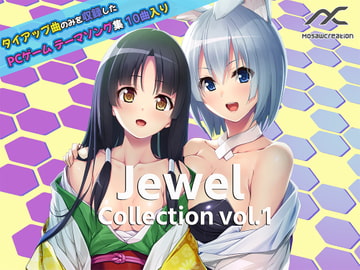 Jewel Collection Vol,1 [mosaw_creation]