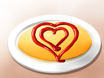 メイド喫茶で出てきそうな萌え萌えオムライス、ケチャップ差分あり [おにかしま]