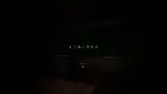 とこぬしのかみ