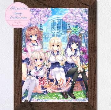 Tonight / 片桐つばめ(CV:歩サラ) [天乃啓示 (ex.Mad Pierrot)]