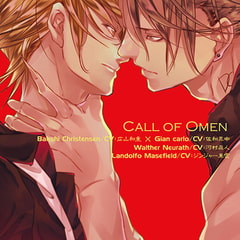Call of Omen [Tennenouji]