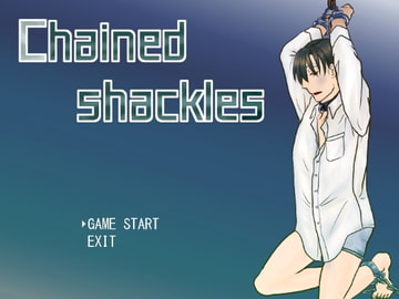 Chained shackles【中国繁体字版】 [猿梨]