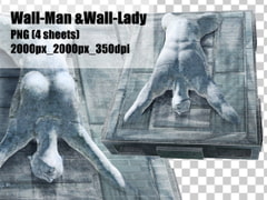 エネミー素材【Wall-Man & Wall-Lady】 [海園(D販部)]