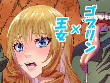 lustworld part2 [八切そう]