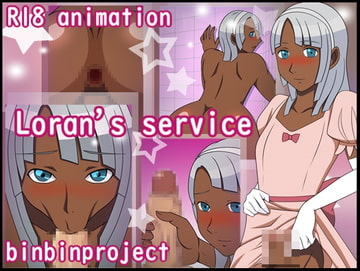 Loran's service [binbinproject]