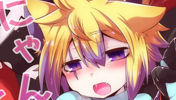 Horny Kitty is Addicted to Big Bro [AK]