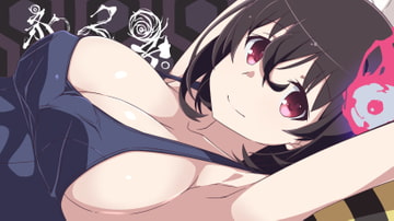 普通の幽霊が【すくみず】きてみた。 [永久累]