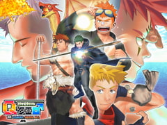 Qクエ♂ ～自称大魔導師と呪われし騎士～ 前章 [男子工房]