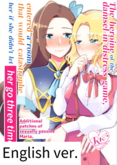 The Otome Game Heroine Must Cum Three Times Or Face Catastrophe Add-on Patch (ENG Ver.) [yuribatakebokujou]