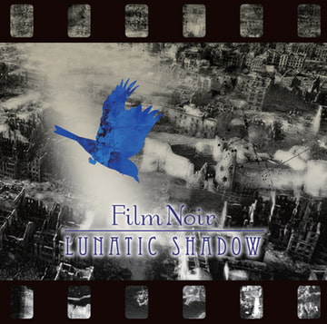 Lunatic Shadow(Off Vocal) / 歌詞カード同梱 / 青葉りんご [天乃啓示 (ex.Mad Pierrot)]