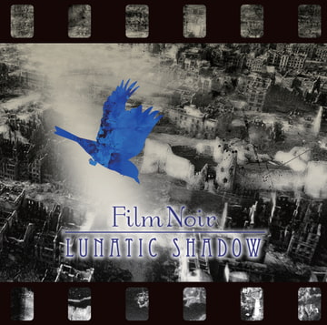 Film Noir(Off Vocal) / 歌詞カード同梱 / 小倉結衣 [天乃啓示 (ex.Mad Pierrot)]