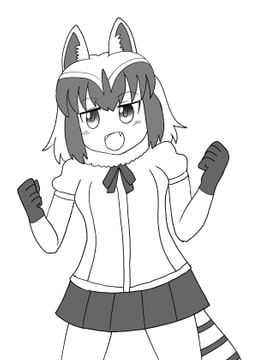 アライさんの手紙 [ATプラント]