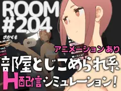 ROOM#204