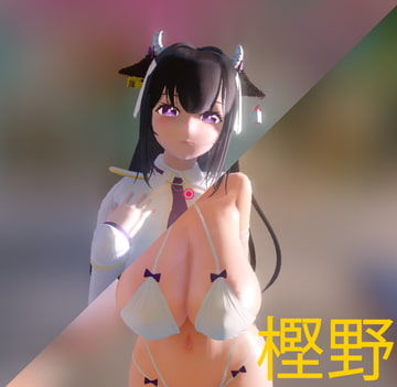 樫野(Kashino) MMDモデル ver.完全な衣装 [PigeooooonMMD]
