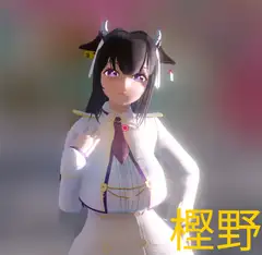 樫野(Kashino) MMDモデル ver.Uniform