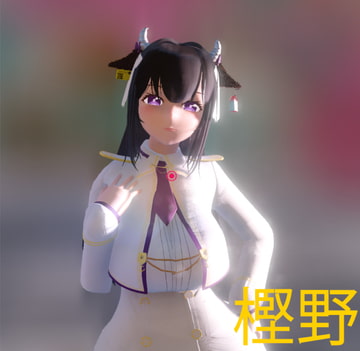 樫野(Kashino) MMDモデル ver.Uniform [PigeooooonMMD]