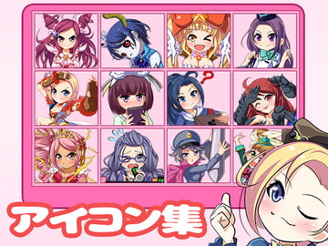 デフォルメキャラアイコン集-01- [ダーク・ブタゴリラ]