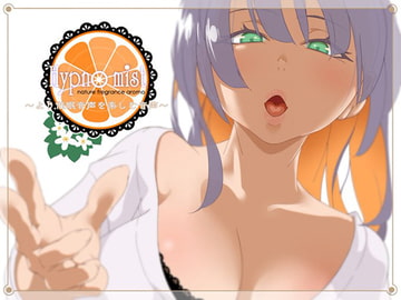 ヒプノミスト～催○音声をより楽しむ音声～ [サークルみじんこ]