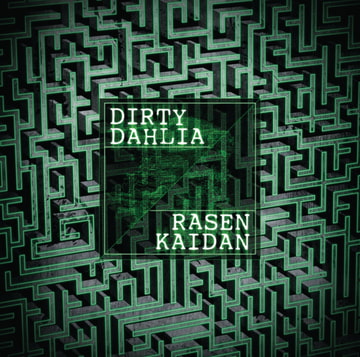 DIRTY DAHLIA (Off Vocal) / 歌詞カード同梱 / 大島はるな [天乃啓示 (ex.Mad Pierrot)]