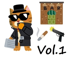 使用フリーBGM集 ハードボイルドパック Vol.1 [Roadroller Sound Studio]