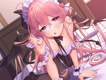 サキュバス拾いました [スタジオレイン]