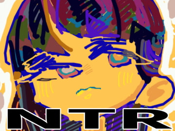 したいちゃん [ヤヤチョモランマ]