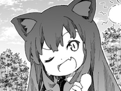 あなたは猫ですか 4 [木材石材]