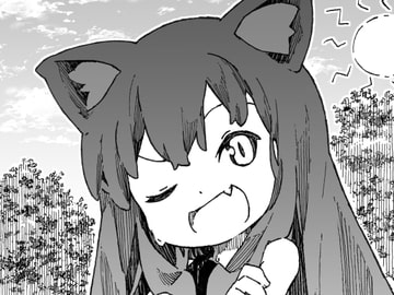 あなたは猫ですか 4 [木材石材]