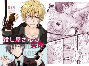 $maker.product.alt_name