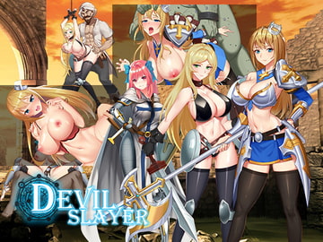 Devil Slayer [ReJust]