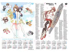 艦○れ進水日&響○!ユーフォニアム2021カレンダー