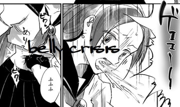 JKクライシス ア〇ナ編リメイク版 [JabyssK]