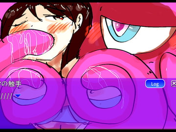 変態学園~モンスター教師たちのHなおしおき~ [猛者々々]