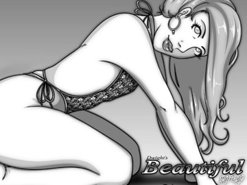 Beautiful Grey [DSan]