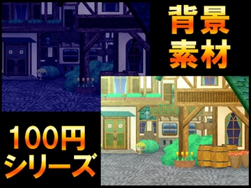 【100円シリーズ】背景素材026 [ART111]