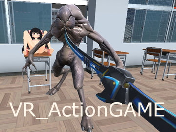 VR異世界クエスト [pixy]