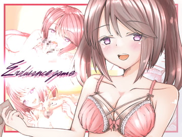 Endurance game [うぃんたーの作業場]