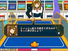 ボンバー脱衣エアホッケー [GreenTeaArea]