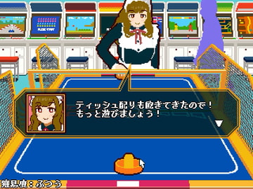 ボンバー脱衣エアホッケー [GreenTeaArea]