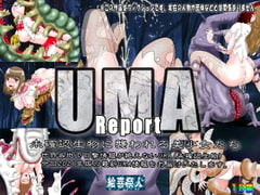 UMA Report - The Beautiful Women Who Were Violated By UMA [Excite]