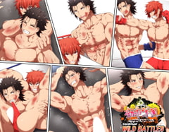 「紛争学園 story,s wild Battles」イラストノベル 1 [yukibou]