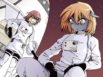 Alien Giantess Joint Comic OverrunSpecial [Nefradel S.P.A.]