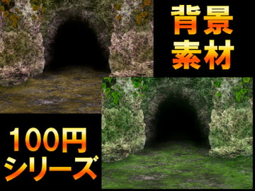 【100円シリーズ】背景素材045 [ART111]