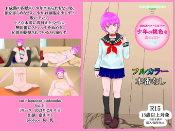 $maker.product.alt_name