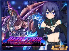 DARK FLUID -閉ざされた都市-