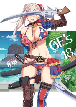 GIRLFriend's 18 [極東工務店]