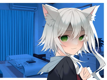 ヤンデレ猫幼馴染の耳かき添い寝 [スタジオレイン]