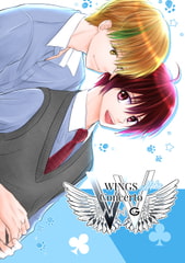 WINGS Concerto A [Rotten Blossoms]