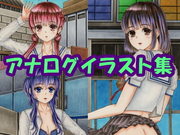 冴えない〇〇の育てかた、加〇恵×2、氷〇美智留、波〇出海(制服バージョン) [さろめSS研究室]