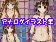 冴えない〇〇の育てかた、加〇恵×2、霞〇〇詩羽、澤〇・スペ〇サー・英梨々(水着バージョン)